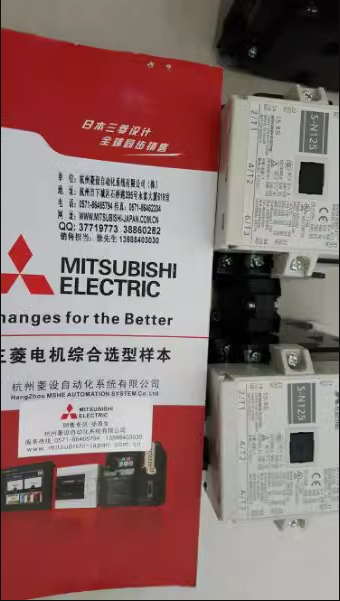 三菱接触器S-2XN300  AC24V AC36V AC48V AC110V AC220V AC440V 