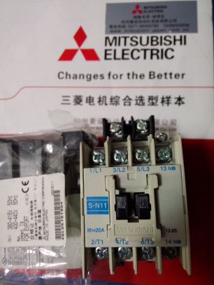 三菱接触器S-N11  AC24V AC36V AC48V AC110V AC220V AC440V 