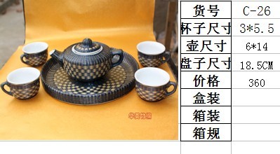 竹编瓷胎五头茶具