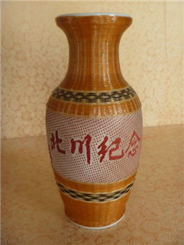 竹编瓷胎小花瓶