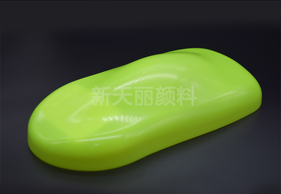 荧光颜料，荧光柠檬黄XT-810