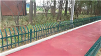 锌钢塑钢草坪护栏
