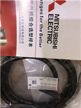 三菱 FA-CBL20FM2V 接线端子模块电缆  MEE模块电缆 三菱FA接线电缆