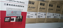 三菱 CW-40LM 200/5A 交流互感器