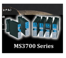 日本MTT 信号转换器 MS370...