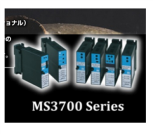 日本MTT 信号转换器 MS3704-A-4A MS3704-A-A4