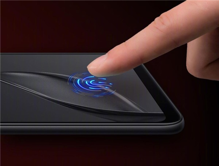 2D underscreen fingerprint protective film