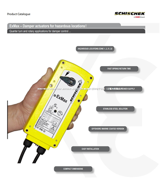 德国SCHISCHEK防爆执行器EXPRO-TT-72 ExMax-15-SF