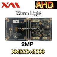 XM330+TP2336 Warm Light