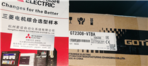 三菱触摸屏GT2308-VTBA VTBD