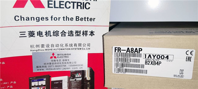 三菱变频器附件FR-A8AP E-KIT A8NC E-KIT  A8AX E-KIT  A8AY E-KIT