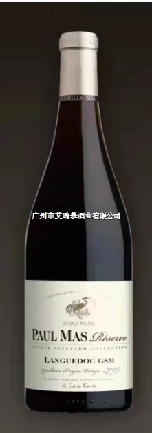 保罗玛斯珍藏干红葡萄酒