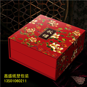 北京精致礼品盒订制北京礼品盒订制北京礼品盒厂家