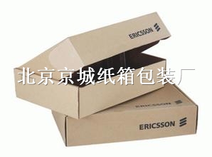 北京大兴区纸箱食品包装箱飞机盒批发定做可印刷设计