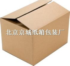 北京纸箱厂,纸箱包装定做,搬家纸箱批发-顺义纸箱厂 