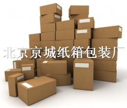 五层纸箱 七层纸箱 北京纸箱 纸箱定做 重型纸箱 美卡纸箱