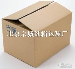 北京纸箱订做，五层牛皮纸包装箱