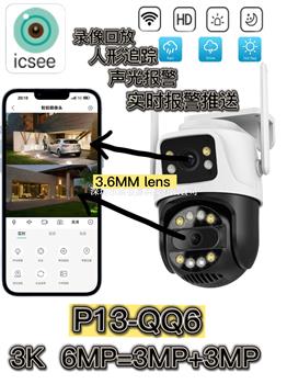 P13-QQ6 double camera  WIFI