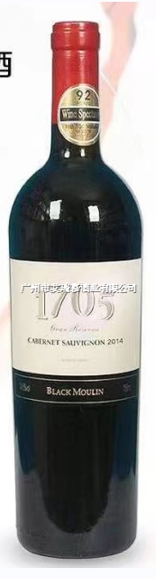 1705黑磨坊干红葡萄酒