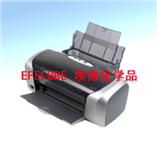 打印机齿轮润滑脂EFE-MT30特种润滑脂
