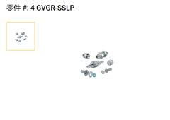 现货派克垫片4 GVGR-SSLP VacuSeal™超高压（UHP）接头 - 内置金属垫圈的平面密封接头