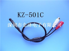 KZ-501C 二接头可隐蔽安装拾音器