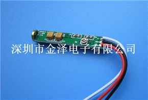 KZ-800 中国最小可调灵敏度拾音器