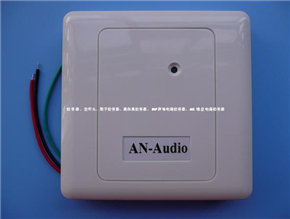AN-AUDIO 语音优化 信访办专用 监控拾音器