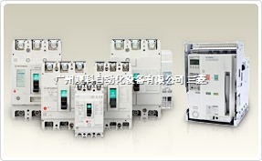 三菱 塑殼斷路器 NF800-HEW 3P 400-800A