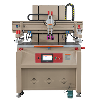 半自动印刷机自动印刷机丝网印刷机反向印刷