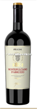 彼奇尼1882蒙帕塞诺干红葡萄酒