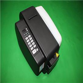 KBQPACK牌S900全自动湿水纸机 切割机 粘箱机 封箱机 水纸机