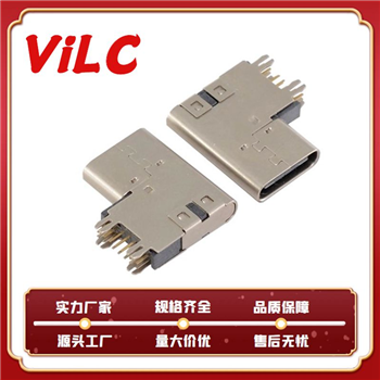 TYPE C母座垫高侧插USB 3.1母座 90度侧立式14PIN TYPE-C USB连接器