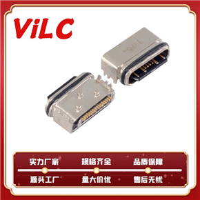 USB 3.1 type c 16PIN母座 16P USB3.1插座防水IPX7 type-c接口母座