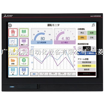 GT2510-WXTBD 三菱触摸屏10.1寸宽屏型 黑色外框DC电源