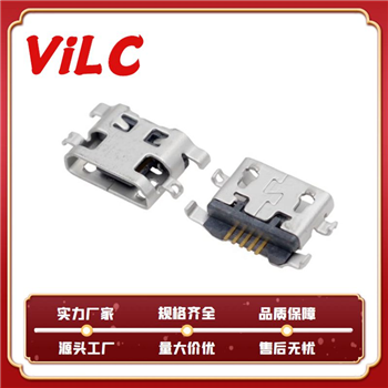 反向沉板micro 5P USB接口 MICRO沉板1.20反向母座