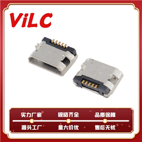 MICRO USB 5P母座 迈克USB连接器 卷边5P插件5.9 厂家供应