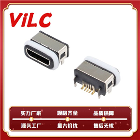 MICRO 5P防水USB母座 micro 5P四脚插端子贴片 防水USB插座