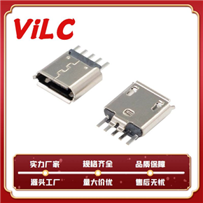 夹板0.6-0.8-1.0 MICRO 5P USB卷边母座 无凸点铜壳连接器micro夹板母座