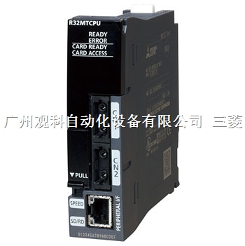 R04ENCPU 內置CC-Link IE型三菱iQ-R系列PLC