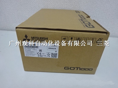 三菱人机界面GT1450HS-QMBDE