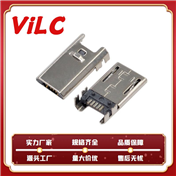 90度卧式插板MICRO USB 5PIN公头 短体贴片SMT带卡勾板端 MICRO插头