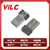 MICRO夹板1.0-0.8公头 带接地片 LCP不锈钢micro usb 公 头连接器