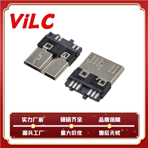 MICRO 3.0公头 单排8pin 不锈钢焊线式硬盘公头 麦克连接器AM 一体式