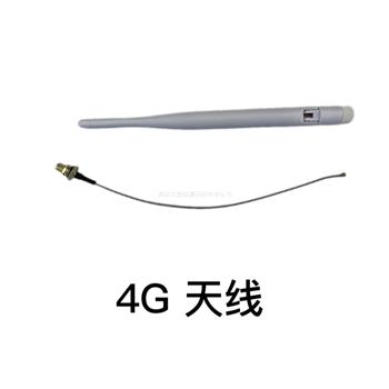 5db 4G 天线