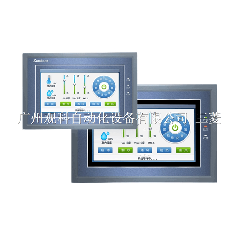 SK-070QEV3 SK-070QF SK-070QT顯控觸摸屏應(yīng)用于絲網(wǎng)印刷機(jī)