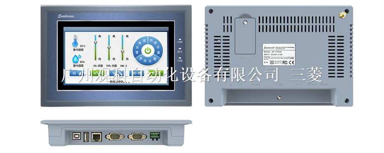 SK-070MG SK-070MW SK-102QS显控触摸屏应用于食品加工机械