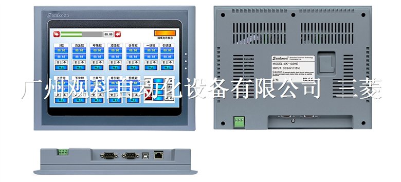 SK-102HE SK-102HS SK-102CS顯控觸摸屏應(yīng)用于醬類(lèi)灌裝機(jī)械