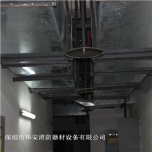 南山区消防喷淋改造 深圳消防安装上门