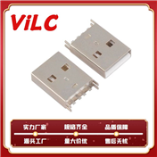 USB2.0A公 夹板180度直插USB公头